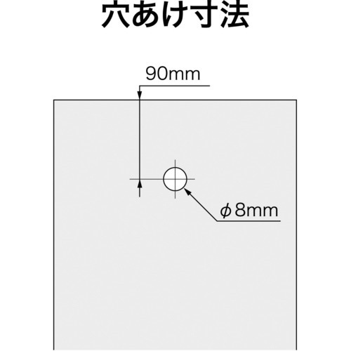 OPPパンチ PU-5500-8(PU-5500-8): ビックカメラ｜JRE MALL