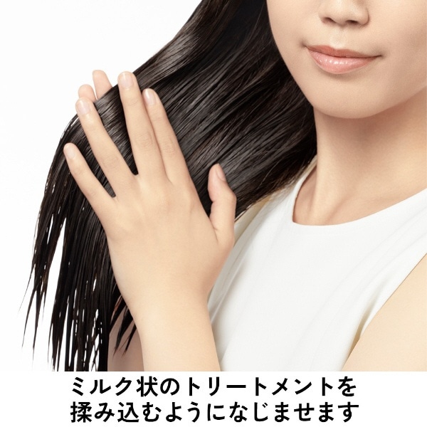 PANTENE（パンテーン）ミラクルズ リプレニシング オーバーナイト