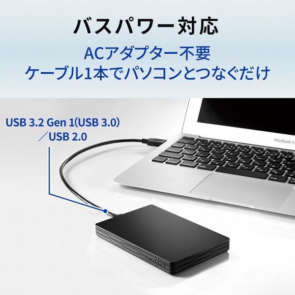 HDPH-UT500KR 外付けHDD ブラック [500GB /ポータブル型][HDPHUT500KR