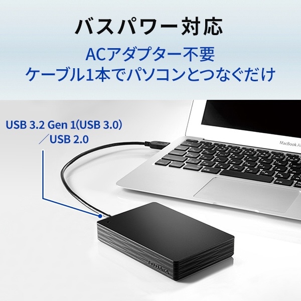 HDPH-UT4DKR 外付けHDD ブラック [4TB /ポータブル型][HDPHUT4DKR