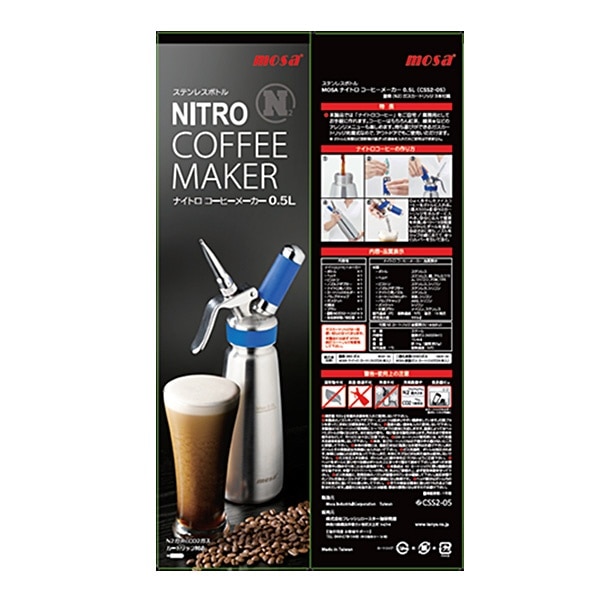 mosa ナイトロコーヒーメーカー 0.5L CSS2-05 - 調理器具