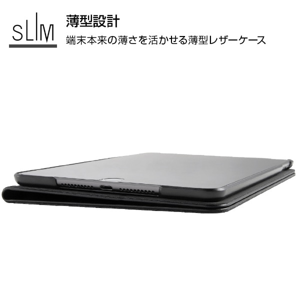 iPad mini 5用 レザーケース ディズニー IJ-DPA12LCBE/PO043 くまの