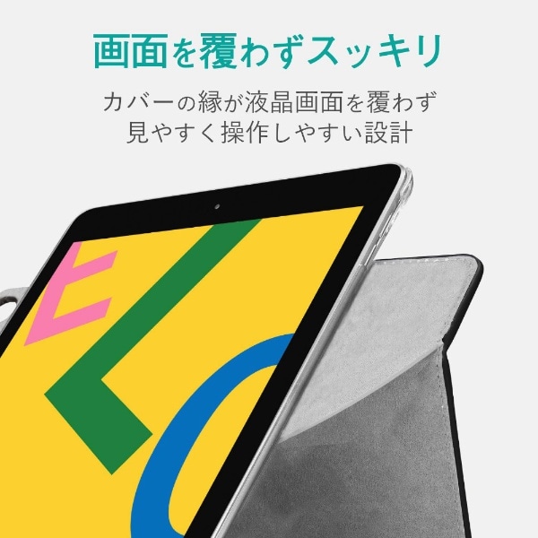 10.2インチ iPad（第9/8/7世代）用 ソフトレザーケース 360度回転