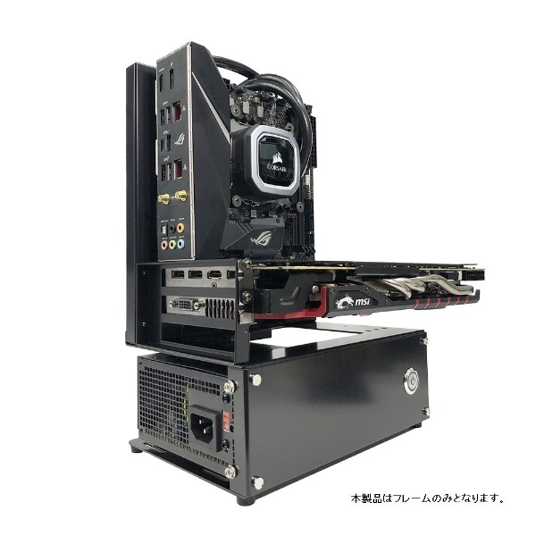 PCケース Mini-ITX専用 オープンフレーム ブラック N-FRAME-ITX