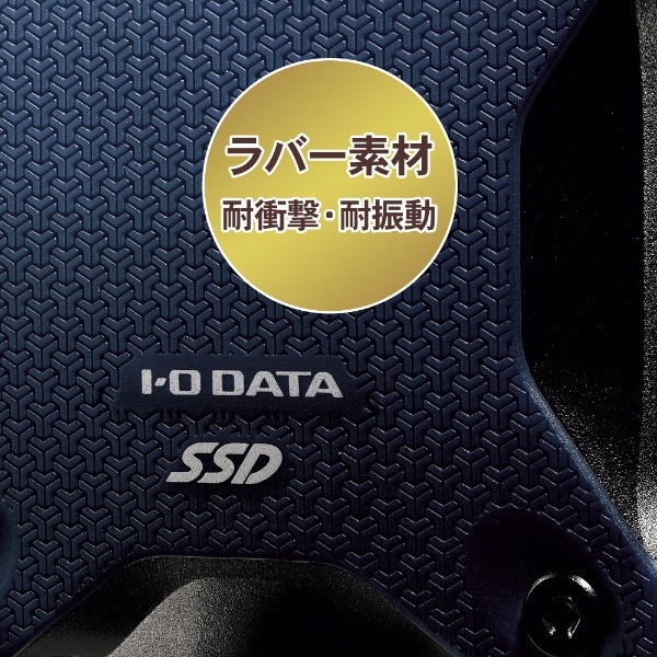 PS4対応 外付けSSD 960GB HNSSDシリーズ ネイビー HNSSD-960NV 【代金 ...