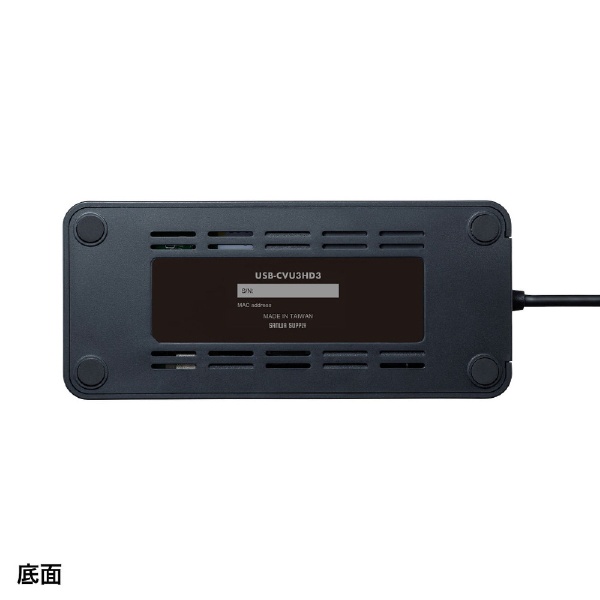 USB-A オス→メス HDMIｘ2 / LAN］変換アダプタ USB-CVU3HD3(ブラック