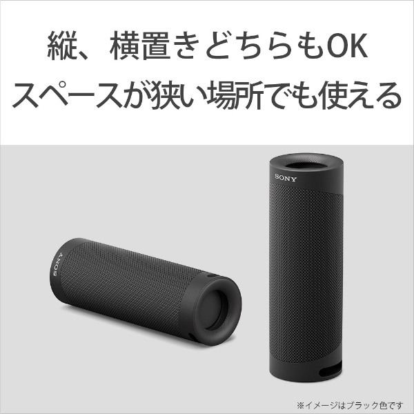 できません SONY(ソニー) ［Bluetooth対応］ ソフマップPayPayモール店 - 通販 - PayPayモール ブルートゥーススピーカー  グリーン SRS-XB23 GC でモノラル