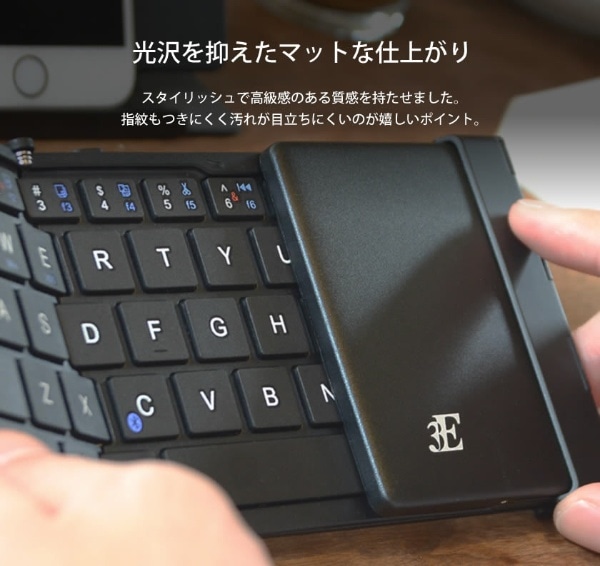 キーボード NEO 3つ折りタイプ(英語配列) ブラック 3E-BKY10-BK [Bluetooth /ワイヤレス](ブラック): ビック ...