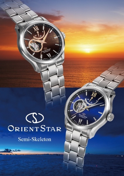 ORIENT STAR(オリエントスター) 自動巻き セミスケルトン 機械式