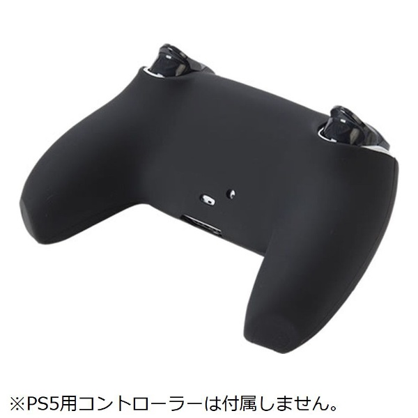 PS5用 コントローラーシリコンカバー ブラック CY-P5CRSC-BK【PS5