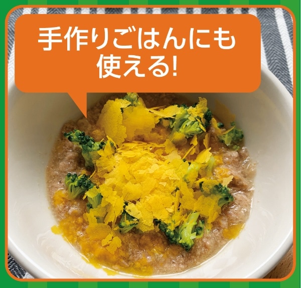 大地からの贈り物 素材100％野菜フレーク にんじん 35g(ﾔｻｲﾌﾚｰｸﾆﾝｼﾞﾝ