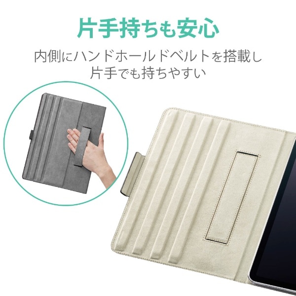 10.9インチ iPad Air（第5/4世代）用 ソフトレザーケース フラップ