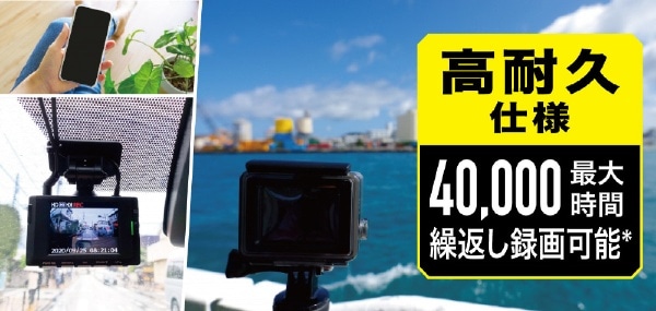 MAX Performance microSDXCカード 128GB for GoPro【GoPro適合microSD