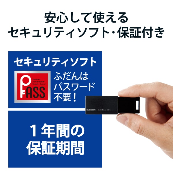 ESD-EPK1000GBK 外付けSSD USB-A接続 PS5/PS4、録画対応(Chrome/iPadOS
