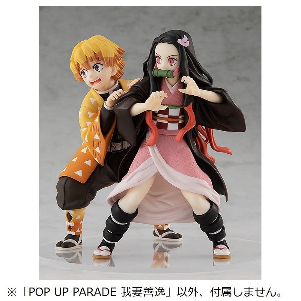 POP UP PARADE 鬼滅の刃 我妻善逸 【代金引換配送不可】(PUPｱｶﾞﾂﾏｾﾞﾝｲﾂ