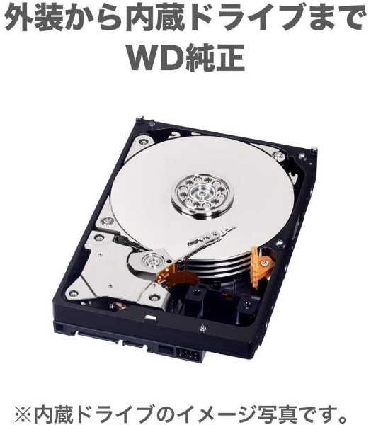WDBBGB0120HBK-JEEX 外付けHDD USB-A接続 My Book 2021(Mac/Windows11