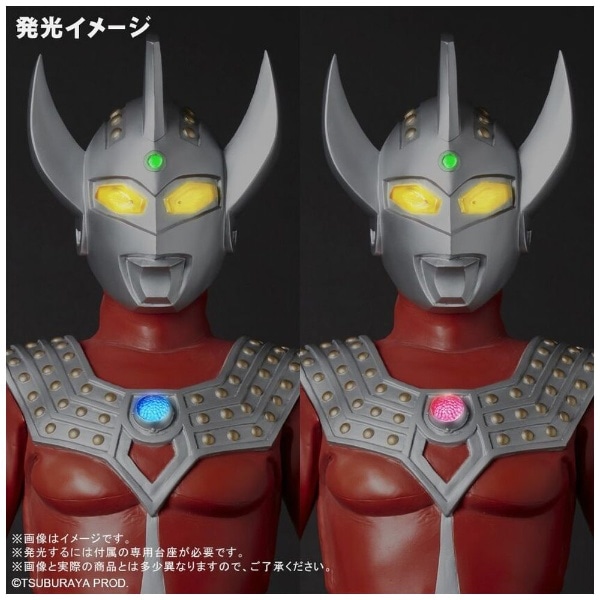 ギガンティックシリーズ ウルトラマンタロウ 【代金引換配送不可