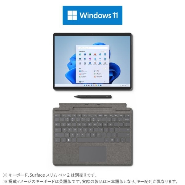 Surface Pro 8 プラチナ [13.0型 /Windows11 Home /intel Core i7 /メモリ：16GB  /SSD：256GB] 8PV-00010(ブラック): ビックカメラ | JRE POINTが「貯まる」「使える」JRE MALL