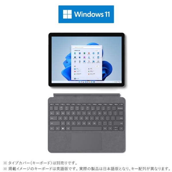 再追加販売 Surface Go 4GB 64GB 純正キーボード SurfacePen付き | www