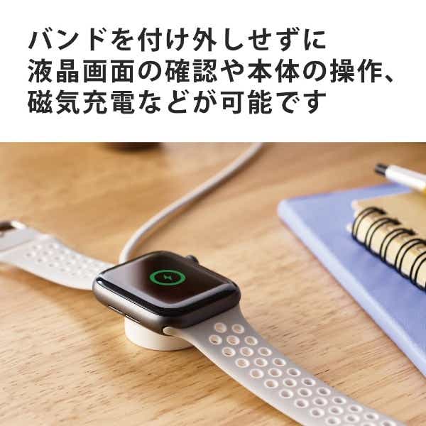 アップルウォッチ バンド ベルト Apple Watch Ultra / SE ( 第2世代 ...