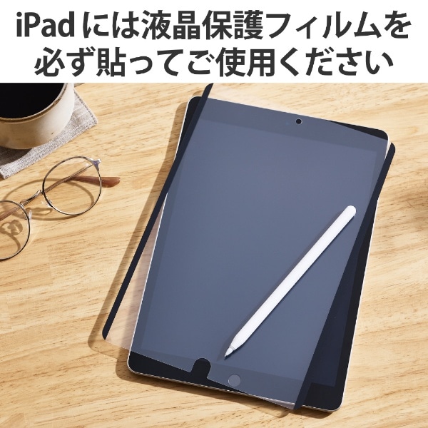 Apple Pencil 第1/2世代用 交換ペン先 金属製 極細 2個 ホワイト P