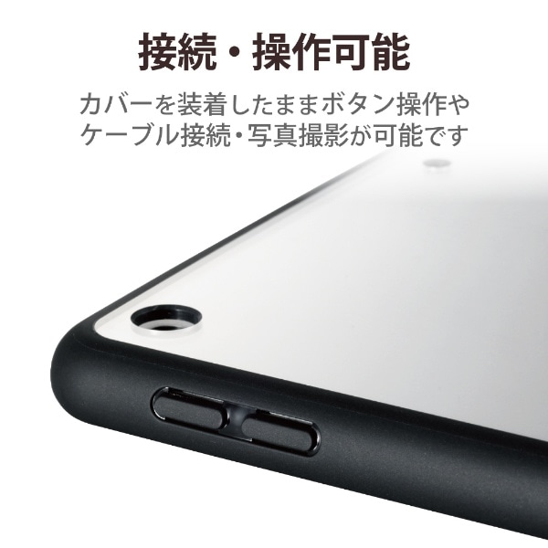 10.2インチ iPad（第9/8/7世代）用 タフスリムライトケース TOUGH SLIM