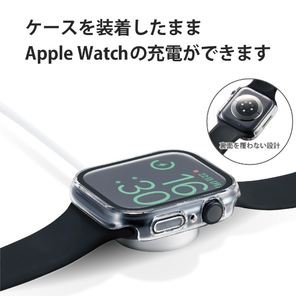 アップルウォッチ カバー ケース Apple Watch Series 8 / 7 [ 45mm