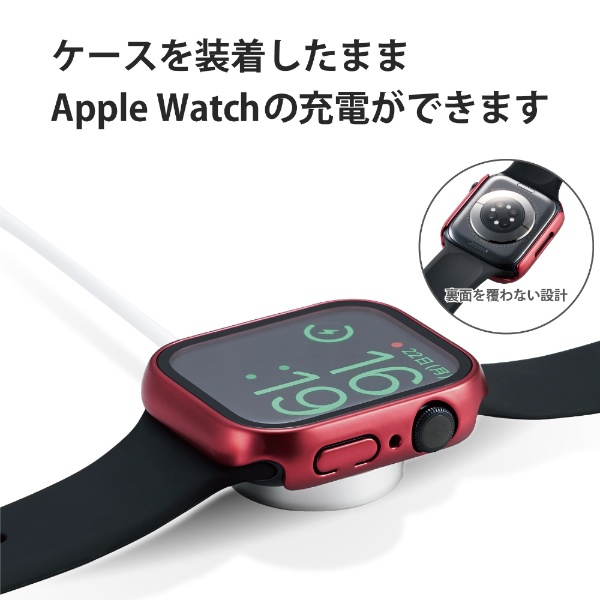 アップルウォッチ カバー ケース Apple Watch Series 8 / 7 [ 45mm