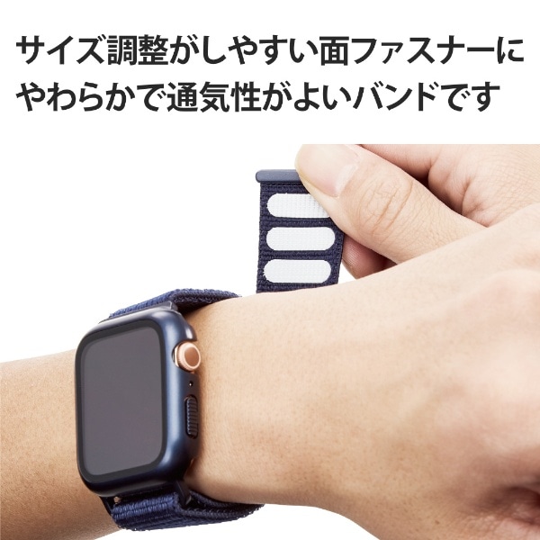 アップルウォッチ バンド 一体型 カバー ケース Apple Watch SE ( 第2 ...