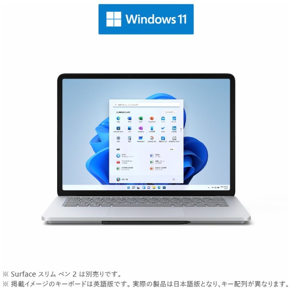 【新品】Surface Laptop Studio プラチナ THR-00018