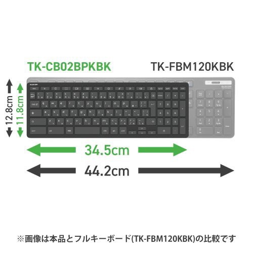 キーボード 抗菌(Chromebook対応 WWCB認証) ブラック TK-CB02BPKBK [ワイヤレス /Bluetooth](ブラック):  ビックカメラ｜JRE MALL