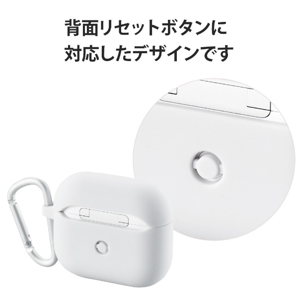 AirPods 第3世代 ケース カバー タフスリム 衝撃吸収 カラビナ付