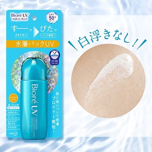 Biore（ビオレ）UV アクアリッチ アクアプロテクトローション 70mL