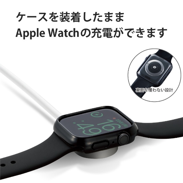 アップルウォッチ カバー ケース Apple Watch SE ( 第2世代 / 第1世代