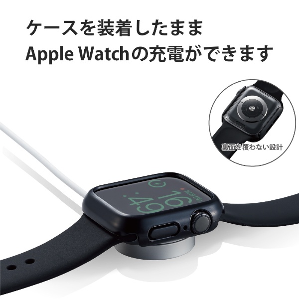 アップルウォッチ カバー ケース Apple Watch SE ( 第2世代 / 第1世代