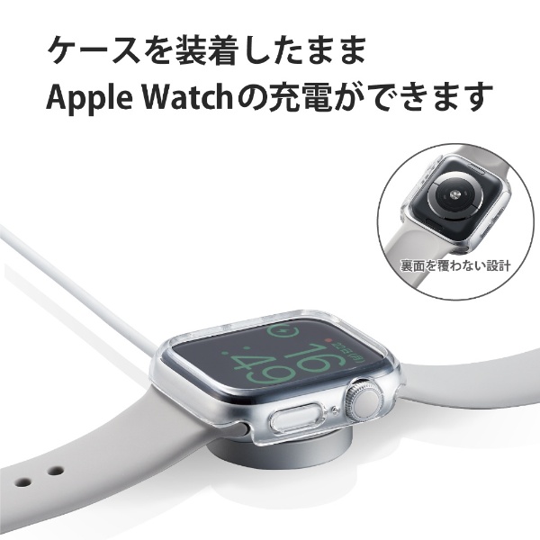 アップルウォッチ カバー ケース Apple Watch SE ( 第2世代 / 第1世代 ...