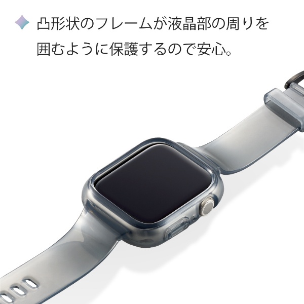 上質で快適 Apple Watch Series 8 7 45mm バンド フィルム一体型 nmef.com