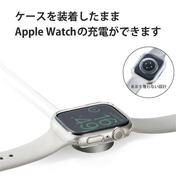 アップルウォッチ カバー ケース Apple Watch Series 8 / 7 [ 45mm