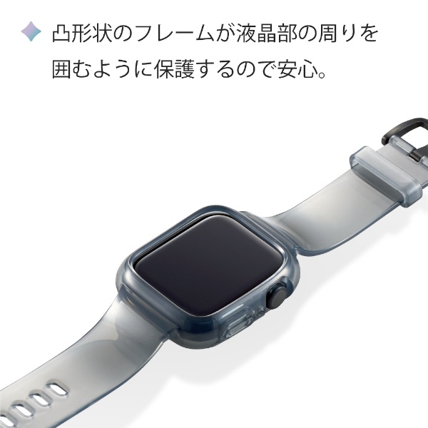 アップルウォッチ バンド 一体型 カバー ケース Apple Watch Series 8