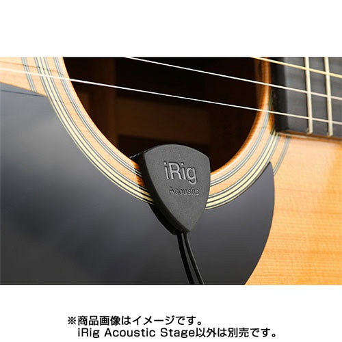 プリアンプ・ユニット〕iRig Acoustic Stage (Android/iOS/Mac/Win対応