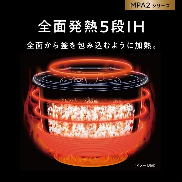 可変圧力IHジャー炊飯器 おどり炊き ブラック SR-MPA102-K [5.5合 /圧力IH](ブラック): ビックカメラ｜JRE MALL