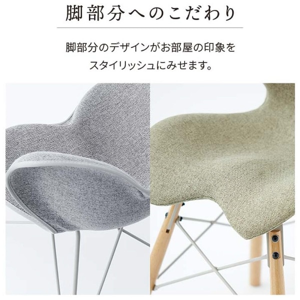 姿勢サポートシート Style Chair EL（スタイルチェア イーエル 