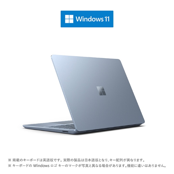 マイクロソフト(Microsoft) Surface Laptop Go 2