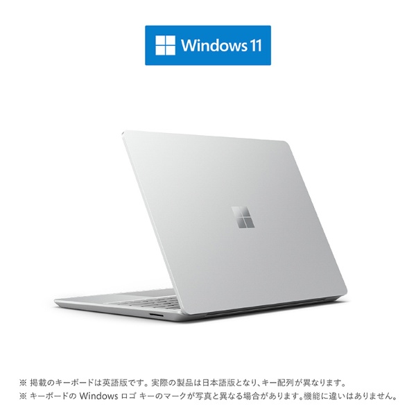 Surface Laptop Go プラチナ RAM 8GB SSD 128GB
