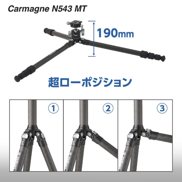 値下げ交渉 Velbon ベルボン 三脚 GEO N545 雲台 PHD-51Q | www ...