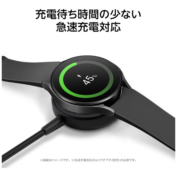 国内最安値！ SAMSUNG Galaxy Watch5 44mm SM-R910NZAAXJP Lサイズ