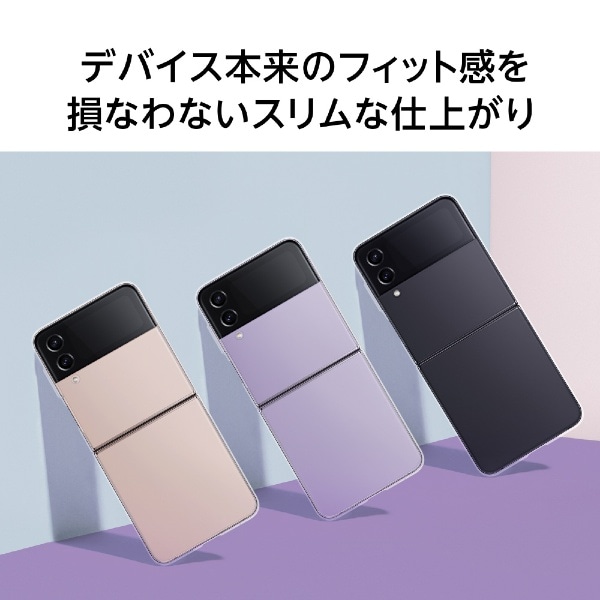 Galaxy Z Flip4 SAMSUNG 純正 クリア カバー ケース