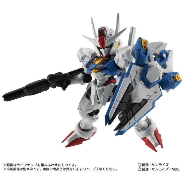 ガンダムミニフィギュア ガンダムコレクションスタジオケース付き