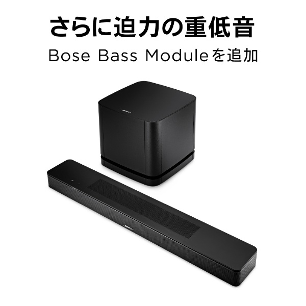 スマートサウンドバー Bose Smart Soundbar 600 ブラック 