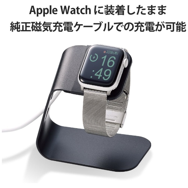 Apple Watch用ミラネーゼステンレスバンド（41/40/38mm） シルバー AW